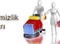 Antalya Temizlik Firmalar